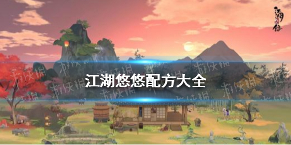 超能街机1