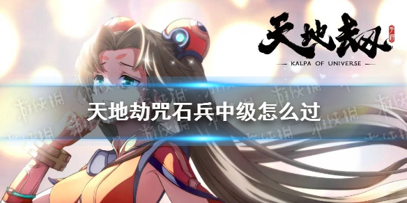 超能街机1