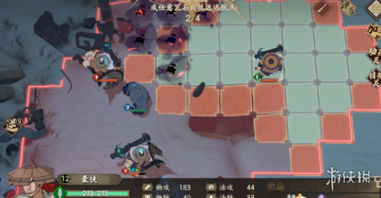 超能街机3