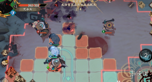 超能街机4