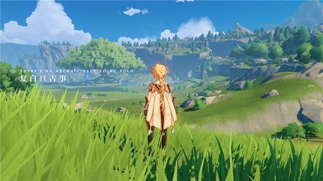 原神画质修改器(120帧)免费版