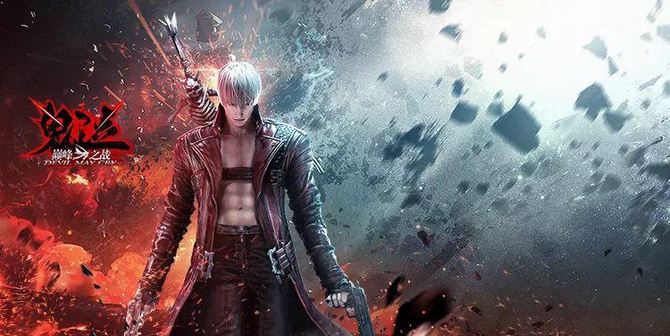 《鬼泣巅峰之战》但丁技能玩法攻略