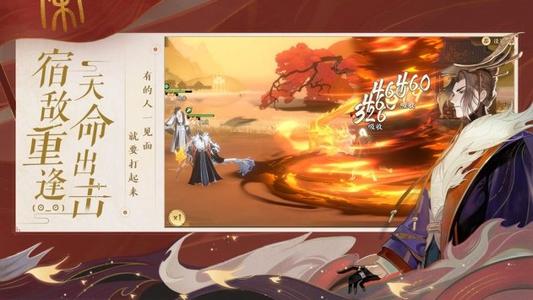 《忘川风华录猫》咪技能影响情况详解