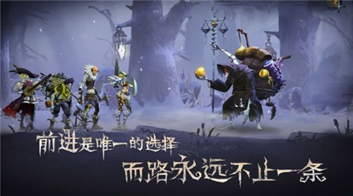 《旧日传说》阵容怎么搭配