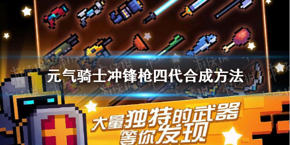 超能街机1
