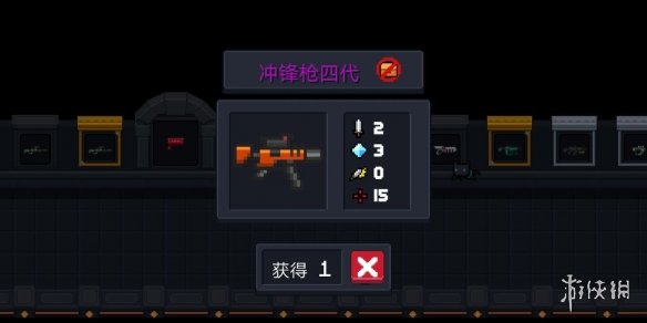 超能街机2