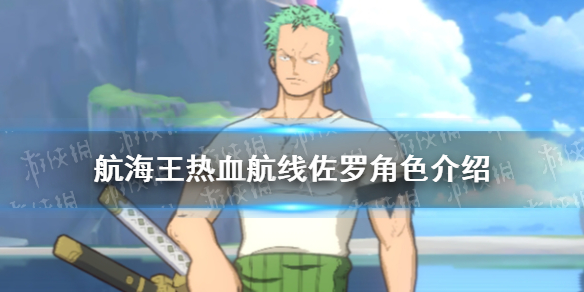 超能街机1