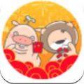 赛几探险记
