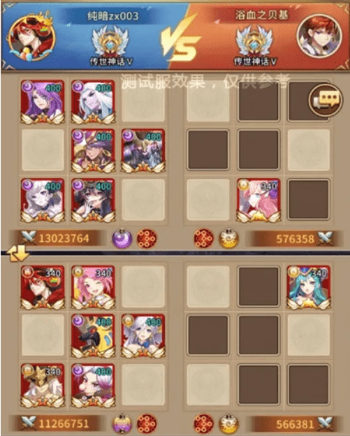 QQ截图20210330133326.png