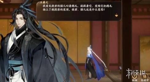 超能街机2