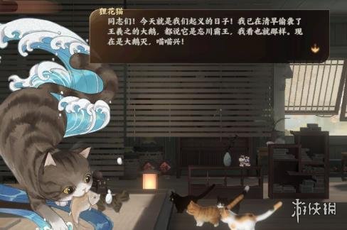 超能街机3