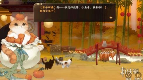 超能街机4