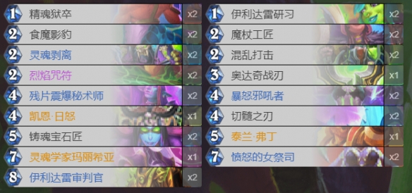 超能街机3