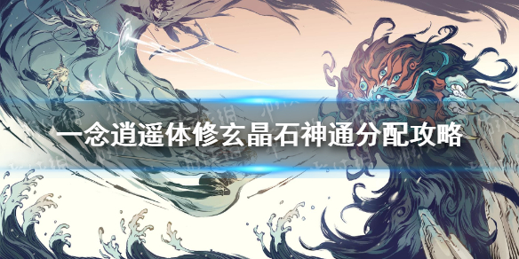 超能街机1