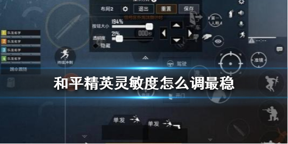 超能街机1