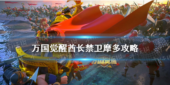 超能街机1