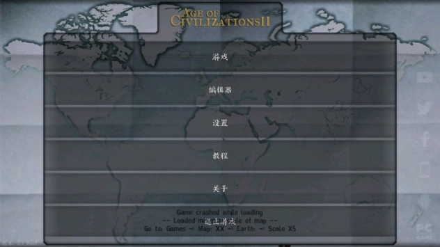 humory光荣ios版