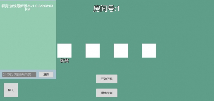 能量竞技场中文汉化版