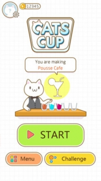 猫咪杯安卓最新版