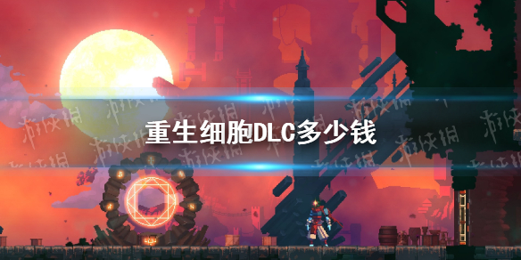 超能街机1