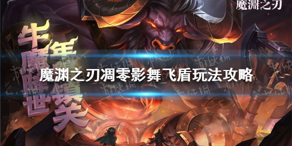 超能街机1