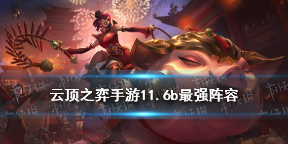 超能街机1
