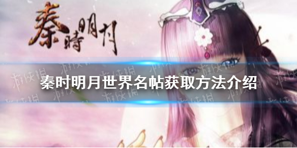 超能街机1