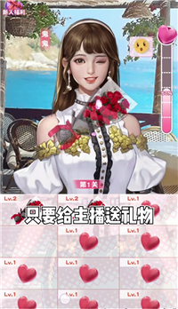 大爷打个赏安卓最新版