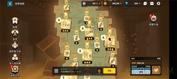 《坎公骑冠剑》世界8支线全收集攻略