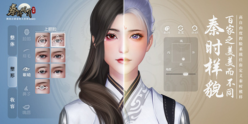 《秦时明月世界》大圣遗音琴获得方法