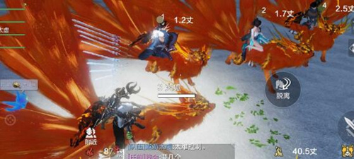 《妄想山海》大荒甜蜜月第二弹活动