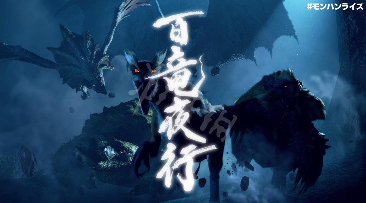 怪物猎人崛起新手教程有哪些