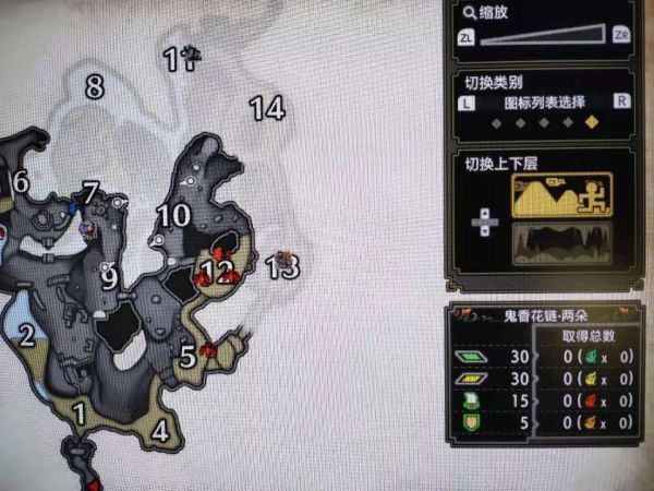 怪物猎人崛起交易船怎么解锁 怪物猎人崛起交易船解锁攻略