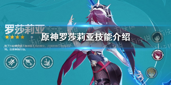 超能街机1