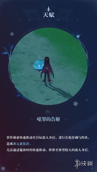 超能街机2