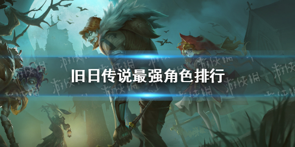 超能街机1
