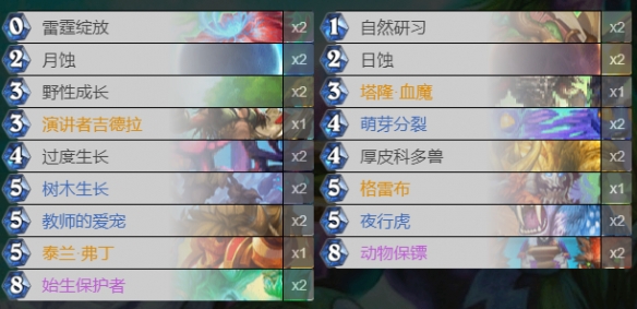 超能街机1