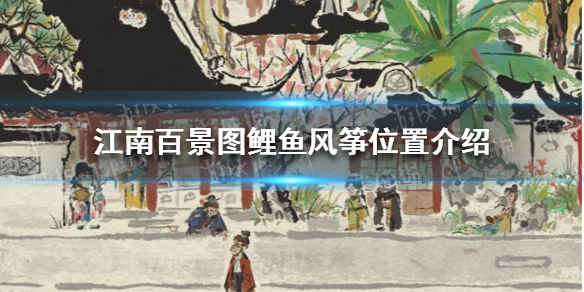 超能街机1