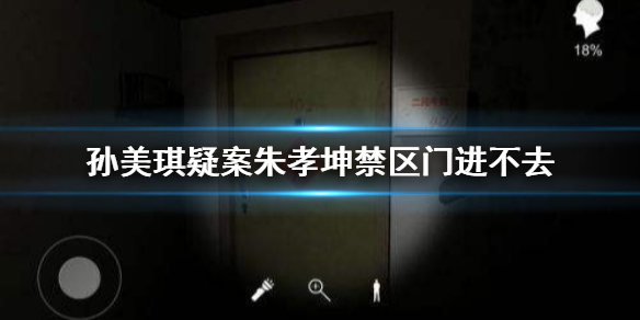 超能街机1
