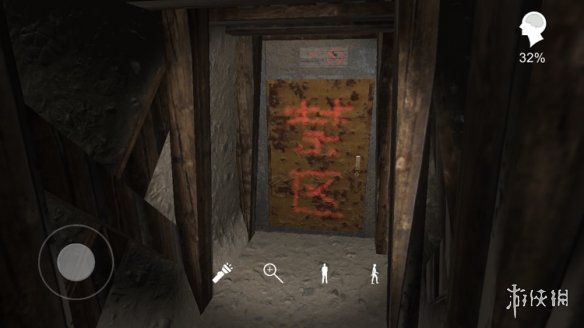 超能街机2