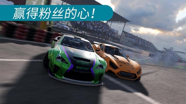 CarX漂移赛车2最新版