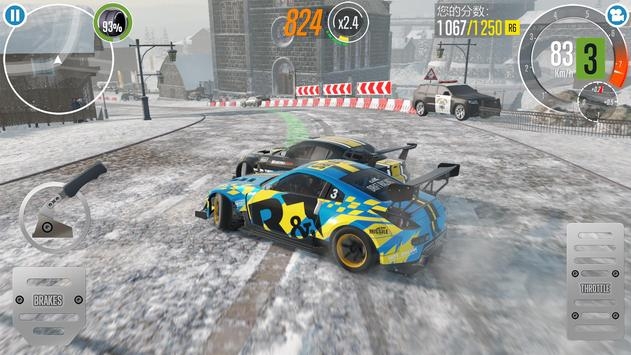 CarX漂移赛车2最新版