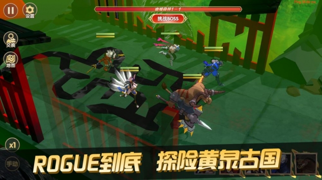神之塔免费版