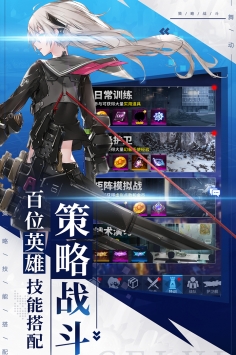 舞动精灵安卓版