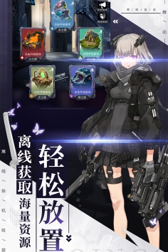 舞动精灵安卓版
