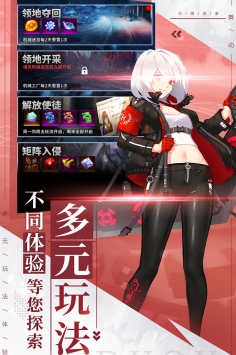 舞动精灵安卓版