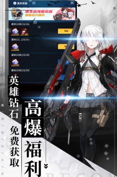 舞动精灵安卓版