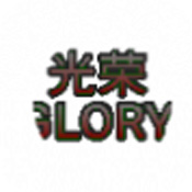 humory光荣ios版