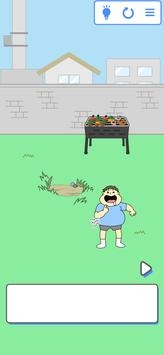 偷吃点心中文汉化版