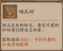 超能街机4